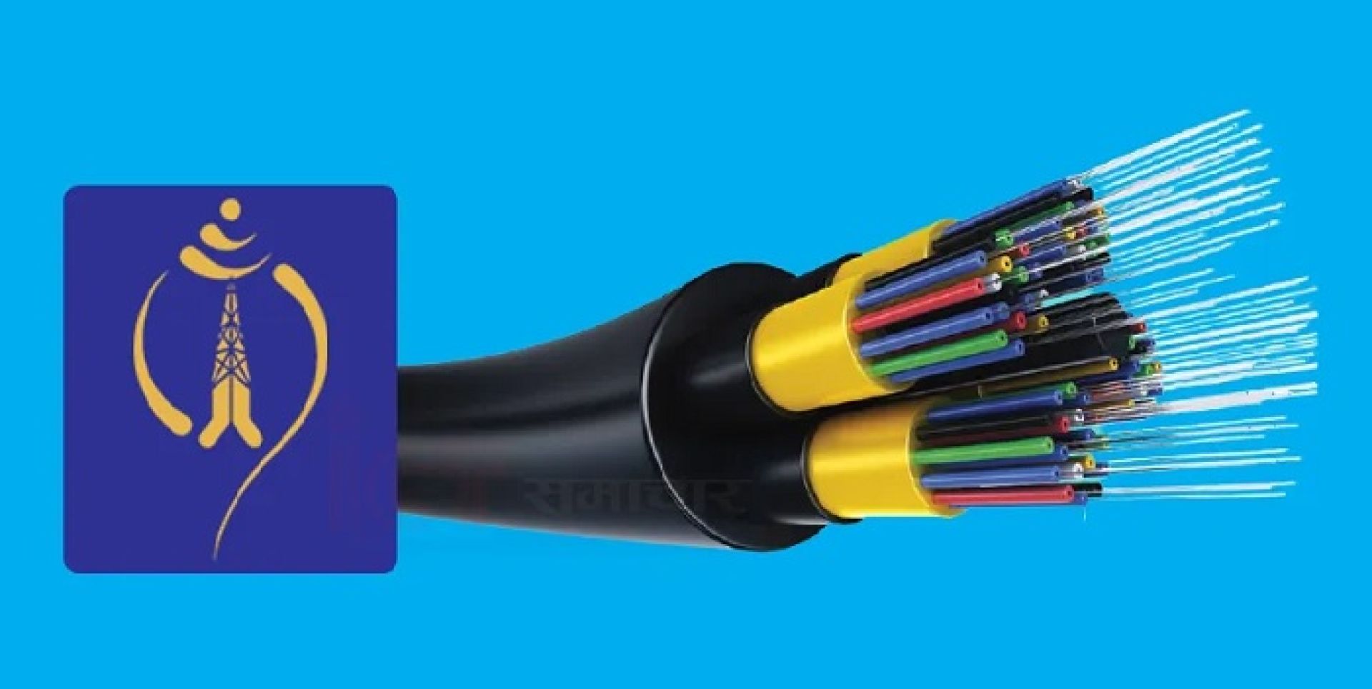 चार जिल्लामा टेलिकमको फाइबर लाइन विस्तार